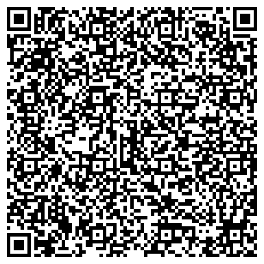 QR-код с контактной информацией организации Юридическая компания "Симплита-Право"
