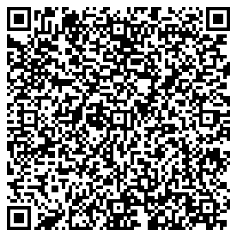 QR-код с контактной информацией организации Компания по автовыкупу