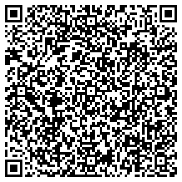 QR-код с контактной информацией организации ПРАГМАТИКА, ООО