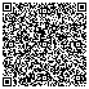 QR-код с контактной информацией организации АльфаСтрахование