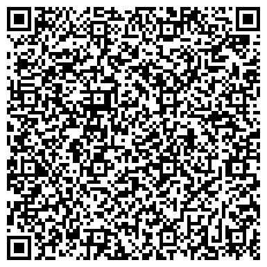 QR-код с контактной информацией организации ООО Логистическая компания Стриж