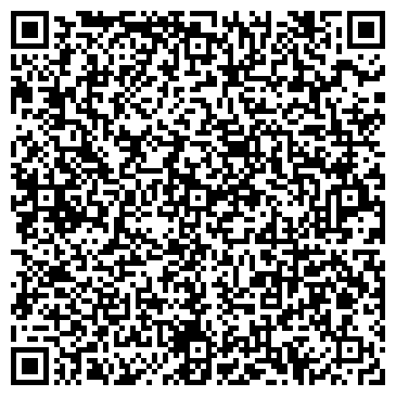 QR-код с контактной информацией организации ООО Центр бетонных изделий ДВ