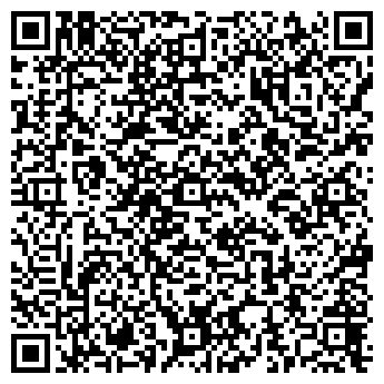 QR-код с контактной информацией организации НЕВАЛИННА, ГУП