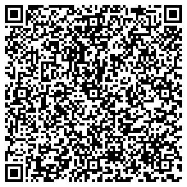 QR-код с контактной информацией организации ПРАЙМ МАРКЕТИНГОВОЕ АГЕНТСТВО