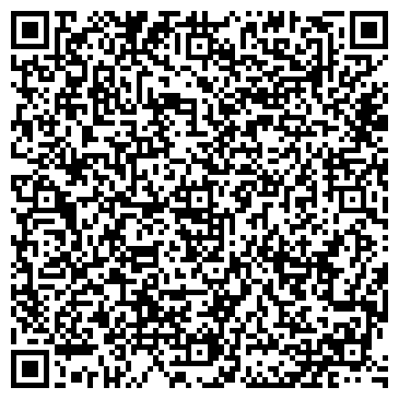 QR-код с контактной информацией организации Рандеву На Автозаводской