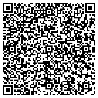 QR-код с контактной информацией организации ООО «ЭКСПРЕСС НН»
