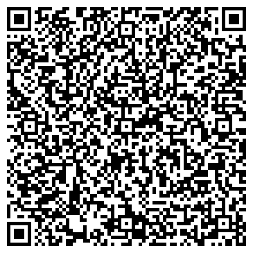 QR-код с контактной информацией организации УО Алматы Менеджмент Университет