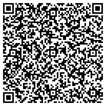 QR-код с контактной информацией организации Зеленая стрела
