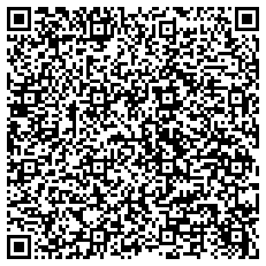 QR-код с контактной информацией организации Принц плаза