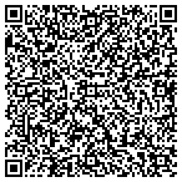 QR-код с контактной информацией организации ООО Инжиниринговая фирма ИнтерГазСервис