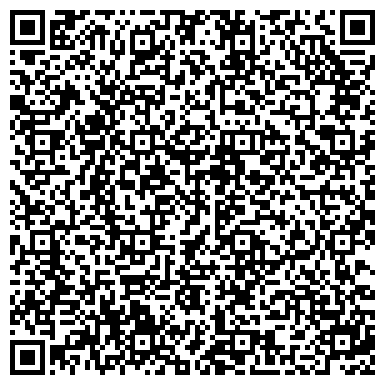 QR-код с контактной информацией организации ООО Ремонте телевизоров в г. Туймазы