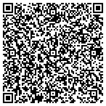 QR-код с контактной информацией организации ООО Альба - С