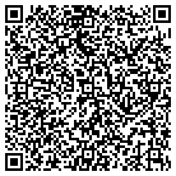 QR-код с контактной информацией организации ФАРТ-СК ОП