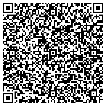 QR-код с контактной информацией организации ООО "СкайПром" Пермь