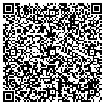 QR-код с контактной информацией организации Окна 040 Балконы