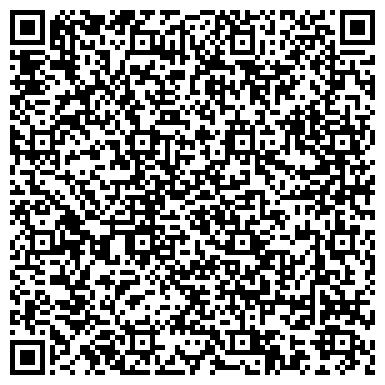 QR-код с контактной информацией организации ИЗДАТЕЛЬСТВО "КИТАП" ИМЕНИ ЗАЙНАБ БИИШЕВОЙ.