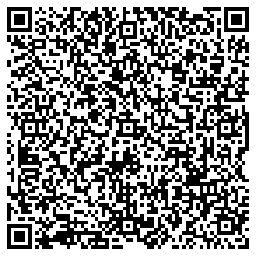 QR-код с контактной информацией организации ООО "Билд Инжиниринг"