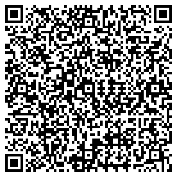 QR-код с контактной информацией организации ООО «Сердце Брянска»