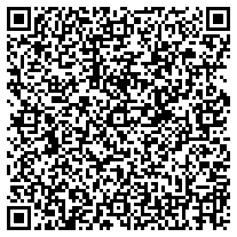 QR-код с контактной информацией организации ПРОГРЕСС-ИНФО