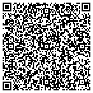 QR-код с контактной информацией организации Детская клиника на Выборгском шоссе