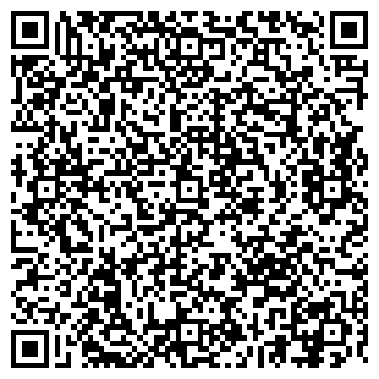 QR-код с контактной информацией организации ПОЛИКЛИНИКА N99