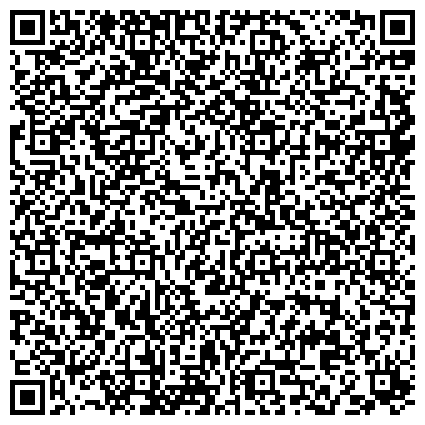 QR-код с контактной информацией организации «Челябинский областной клинический терапевтический госпиталь для ветеранов войн»