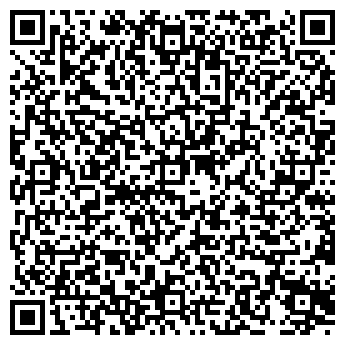 QR-код с контактной информацией организации ООО «Сердце Брянска»