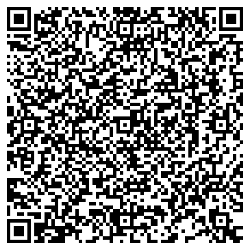 QR-код с контактной информацией организации ООО «ДОРСТРОЙИНДУСТРИЯ»