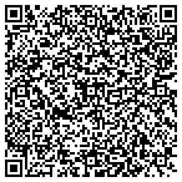 QR-код с контактной информацией организации Диспетчерская служба «Выборгский Водоканал»
