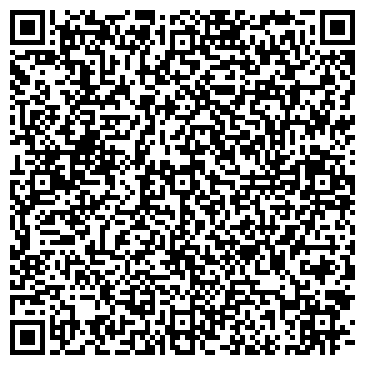 QR-код с контактной информацией организации Империя Гранд Офис Ленинский