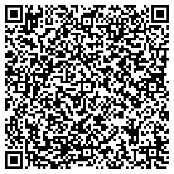 QR-код с контактной информацией организации ВИЛЕНА, ООО