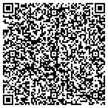 QR-код с контактной информацией организации ООО HoReCa Professional