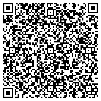 QR-код с контактной информацией организации АЛЬТАИР