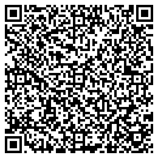 QR-код с контактной информацией организации ЛАКС, ООО