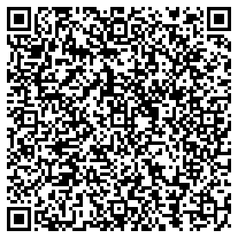 QR-код с контактной информацией организации АРС