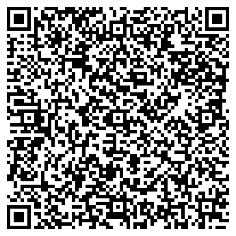 QR-код с контактной информацией организации ВЫМПЕЛ, ООО