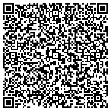 QR-код с контактной информацией организации "Грузчики из Авроры"
