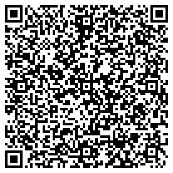 QR-код с контактной информацией организации IT - Room