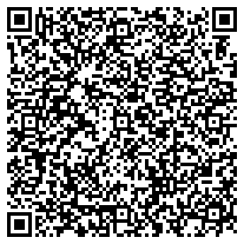 QR-код с контактной информацией организации «Аквариус»