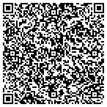 QR-код с контактной информацией организации ТОО "Сенiм"