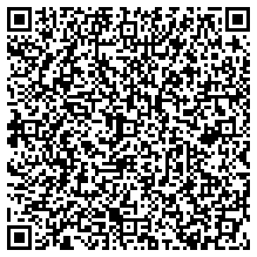 QR-код с контактной информацией организации Таганай АВМ
