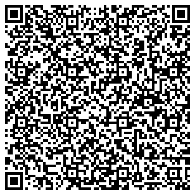 QR-код с контактной информацией организации ООО Прием аккумулятора