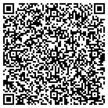 QR-код с контактной информацией организации Бизнес - центр "ИНА"