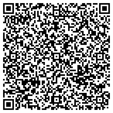 QR-код с контактной информацией организации ООО "Данила - Мастер" Астрахань