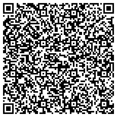 QR-код с контактной информацией организации ООО "Данила - Мастер" Смоленск