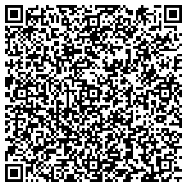QR-код с контактной информацией организации ООО "Данила - Мастер" Чита