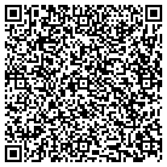 QR-код с контактной информацией организации Риатэкс