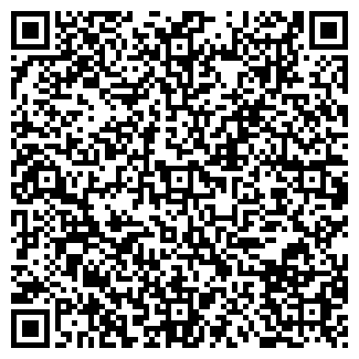 QR-код с контактной информацией организации Росгосстрах