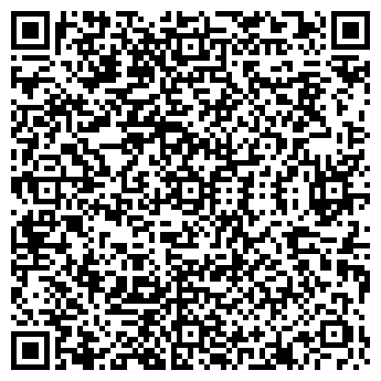 QR-код с контактной информацией организации Ресторан Лейпциг