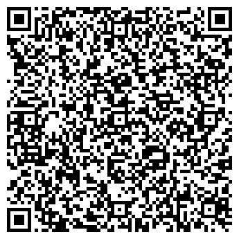 QR-код с контактной информацией организации ООО «Пегас»